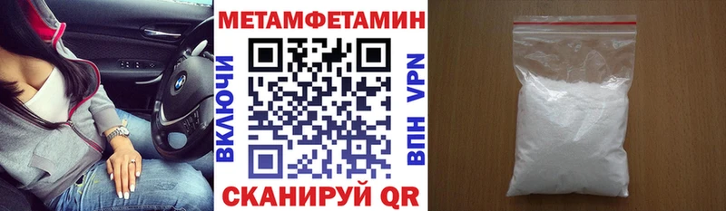 Amphetamine Розовый  Звенигород 
