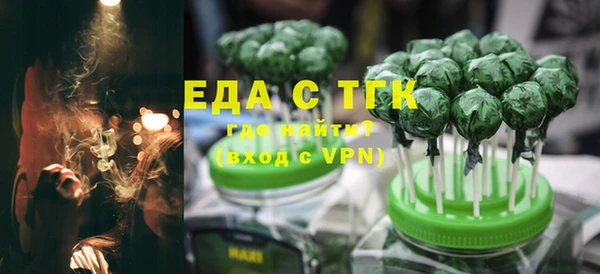 a pvp Абинск
