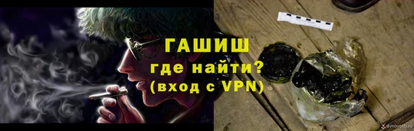a pvp Абинск