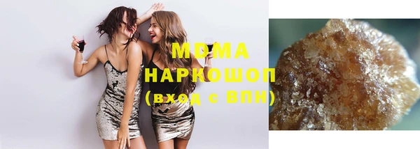 a pvp Абинск
