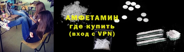 кокаин Алексин