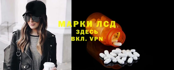 СК Алексеевка
