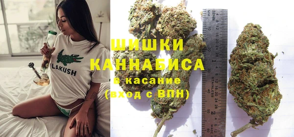 бошки Абдулино