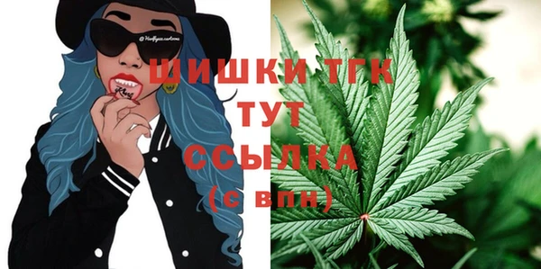 героин Дмитров