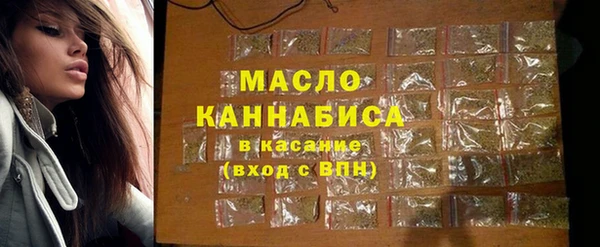 a pvp Абинск